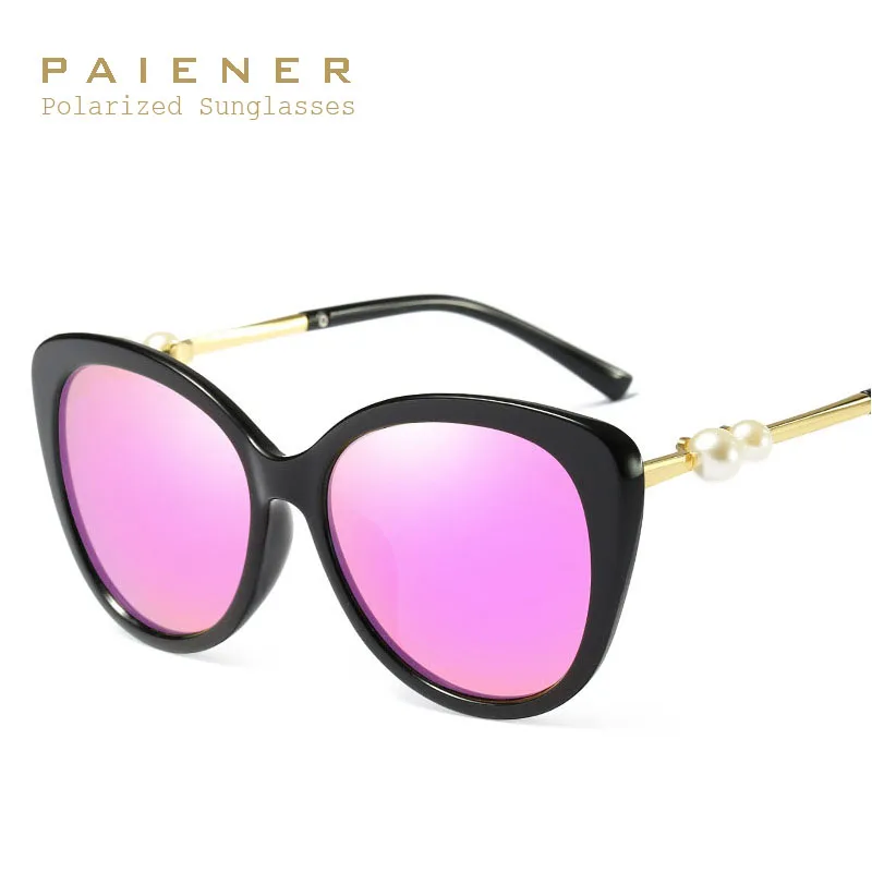 2017 Luxury Woman Polarized Sunglasses Brand Designer Cat Eye Sun Glasses pearl Female Oculos Driving Shades Eyewear Accessories
2017 Luxury Woman Polarized Sunglasses Brand Designer Cat Eye Sun Glasses pearl Female Oculos Driving Shades Eyewear Accessories