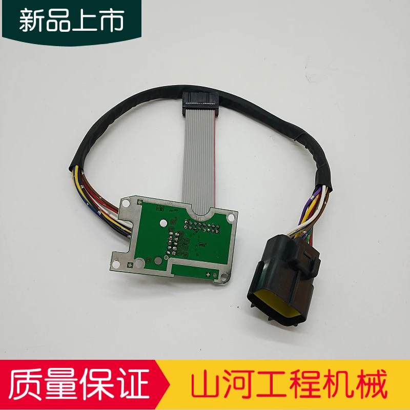 free shipping excavator ec140/210/240/290b dashboard display wire harness plug wiring circuit board digger
free shipping excavator ec140/210/240/290b dashboard display wire harness plug wiring circuit board digger