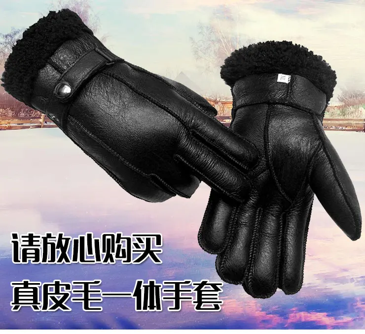 Winter Wool Sheepskin Men Gloves Women Thicken Warm Thermal Mittens Gloves Outdoor Riding Skiing Leather Fur Unisex Gloves
Winter Wool Sheepskin Men Gloves Women Thicken Warm Thermal Mittens Gloves Outdoor Riding Skiing Leather Fur Unisex Gloves