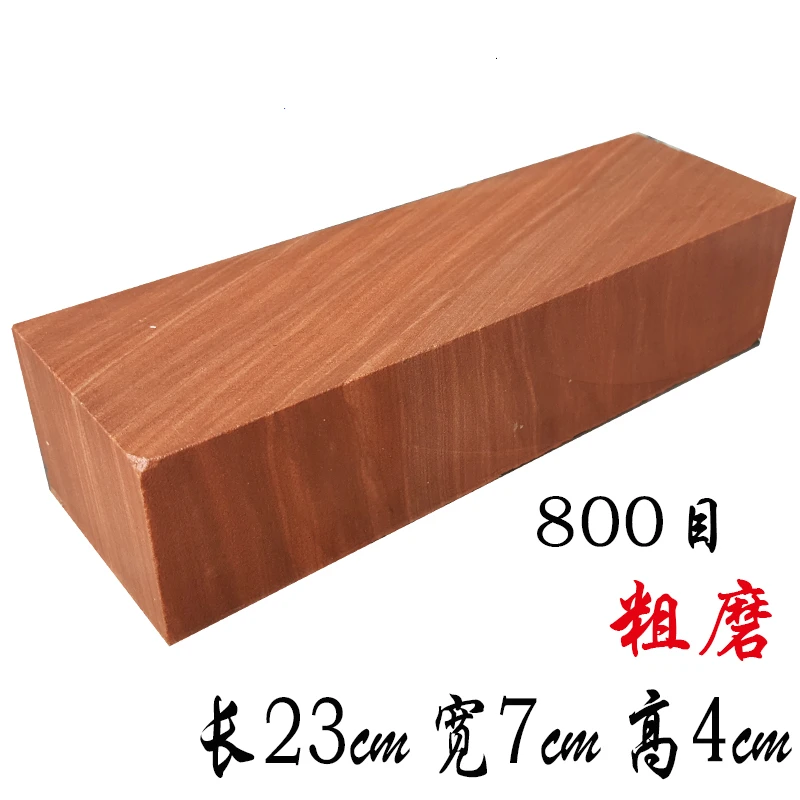 Natural Red Whetstone 800# Double faced polishing stone professional promotion sharpness Sharpening stones
Natural Red Whetstone 800# Double faced polishing stone professional promotion sharpness Sharpening stones