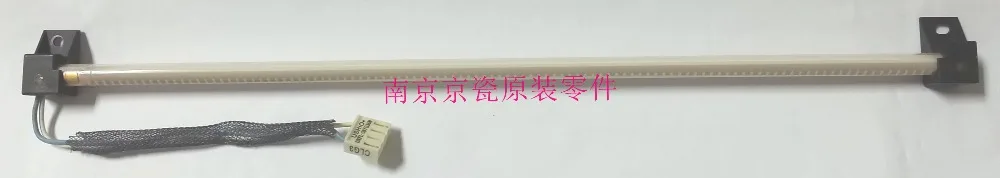 New Original Kyocera 2C912090 LAMP SCANNER YG for:KM-1620 2020 1635 2035 1648 1650 2050
New Original Kyocera 2C912090 LAMP SCANNER YG for:KM-1620 2020 1635 2035 1648 1650 2050