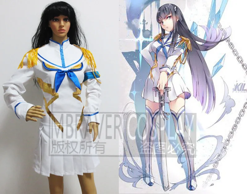 Kill la Kill Cosplay Satsuki Kiryuin Cosplay White Womens Kill la Kill Cosplay Costume
Kill la Kill Cosplay Satsuki Kiryuin Cosplay White Womens Kill la Kill Cosplay Costume