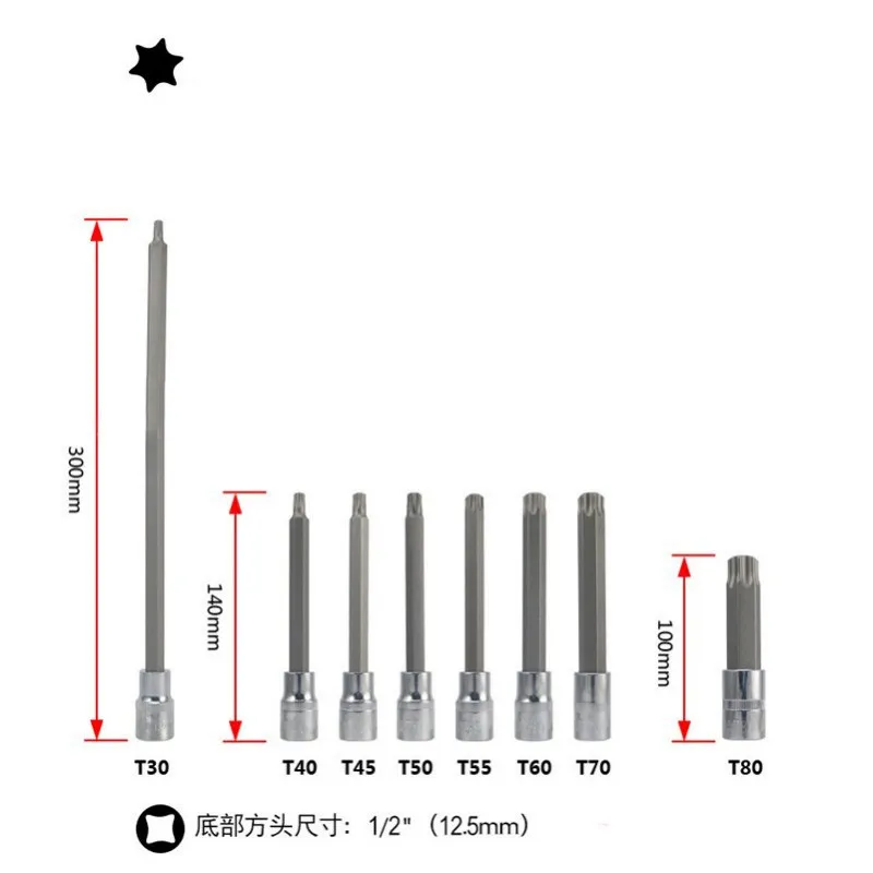 39PC Hexagon socket Spline Bit Socket Set 12 angle First batch engine cylinder head screw ball head screwdriver 1/4" 1/2" Drive
39PC Hexagon socket Spline Bit Socket Set 12 angle First batch engine cylinder head screw ball head screwdriver 1/4" 1/2" Drive