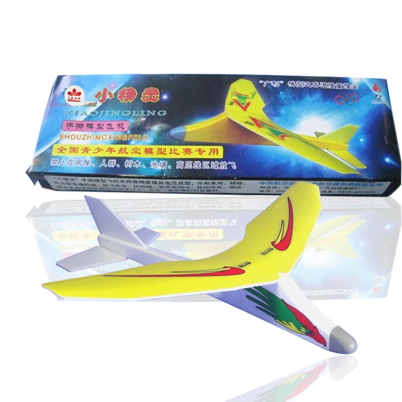 Free Shipping small Spirit DIY Hand throwing plane Glider airplane model Assembling Toy children gift The more the cheaper
Free Shipping small Spirit DIY Hand throwing plane Glider airplane model Assembling Toy children gift The more the cheaper