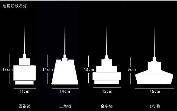 black vintage industrial pendant light nordic retro lights iron lampshade loft edison lamp metal cage dining room Countryside
black vintage industrial pendant light nordic retro lights iron lampshade loft edison lamp metal cage dining room Countryside