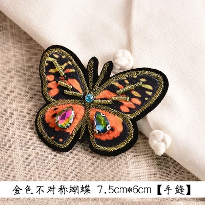 gold butterfly diamond garment accessories high quality beaded patches applique toppe parches para la ropa patches for clothes
gold butterfly diamond garment accessories high quality beaded patches applique toppe parches para la ropa patches for clothes