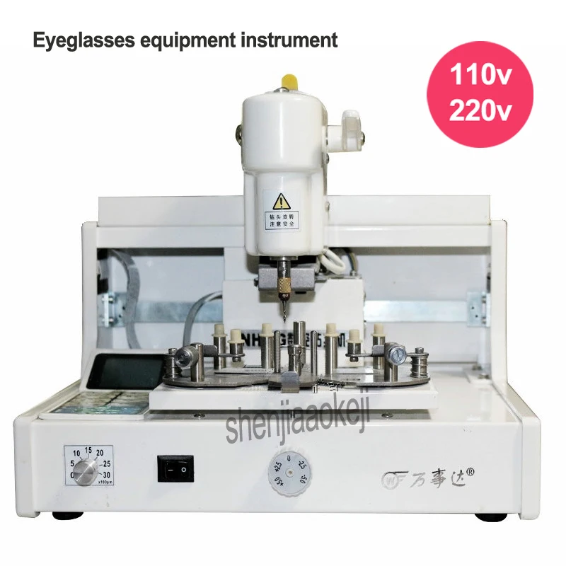 NH3G digital drilling machine 110v/220v 55W drill lens driller Eyeglasses processing equipment instrument CE Certification 1PC
NH3G digital drilling machine 110v/220v 55W drill lens driller Eyeglasses processing equipment instrument CE Certification 1PC