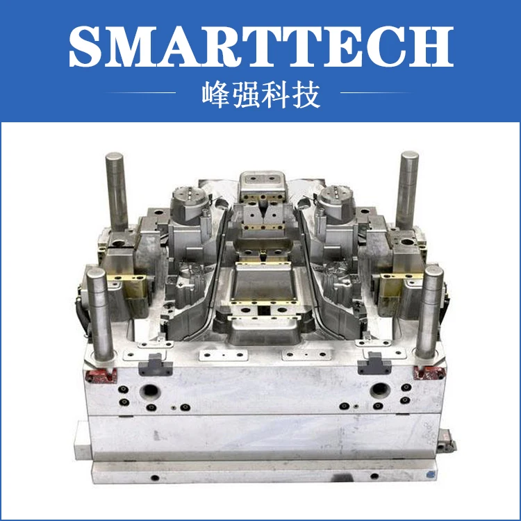 Customized plastic mold OEM manufacturer with high efficiency and plastic injection mold in shengzheng China
Customized plastic mold OEM manufacturer with high efficiency and plastic injection mold in shengzheng China