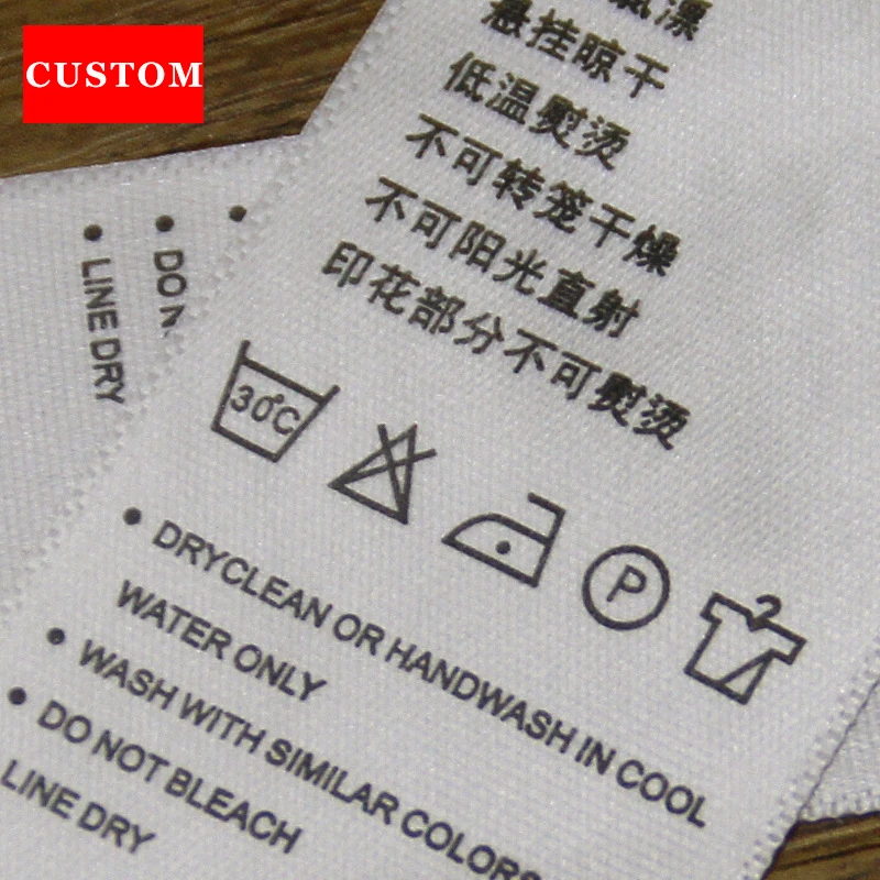 factory customized made garment washing label ribbon clothing printed personalized clothing labels sewing garment accessories
factory customized made garment washing label ribbon clothing printed personalized clothing labels sewing garment accessories