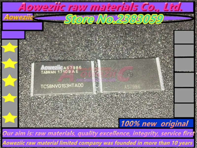 Aoweziic 100% new original TC58NVG1S3HTA00 TSOP-48 Memory chip TC58NVG1S3HTAOO
Aoweziic 100% new original TC58NVG1S3HTA00 TSOP-48 Memory chip TC58NVG1S3HTAOO
