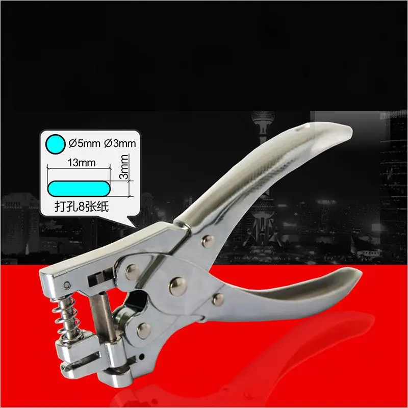 Silver ID Card Photo Badge Metal Hand Slot Puncher Hole Punch PVC Tag Office 3*13mm flat hole + 3mm round hole
Silver ID Card Photo Badge Metal Hand Slot Puncher Hole Punch PVC Tag Office 3*13mm flat hole + 3mm round hole