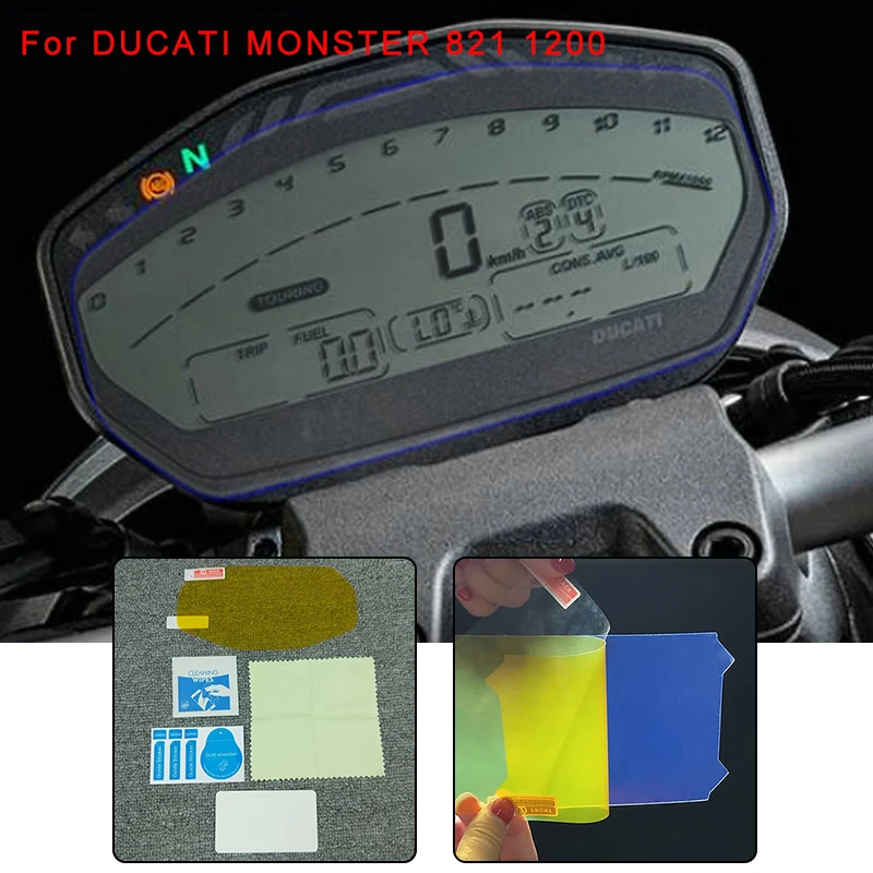 Free Shipping Blue Light Cluster Scratch Protection Film Screen Protector For DUCATI MONSTER 821 1200
Free Shipping Blue Light Cluster Scratch Protection Film Screen Protector For DUCATI MONSTER 821 1200