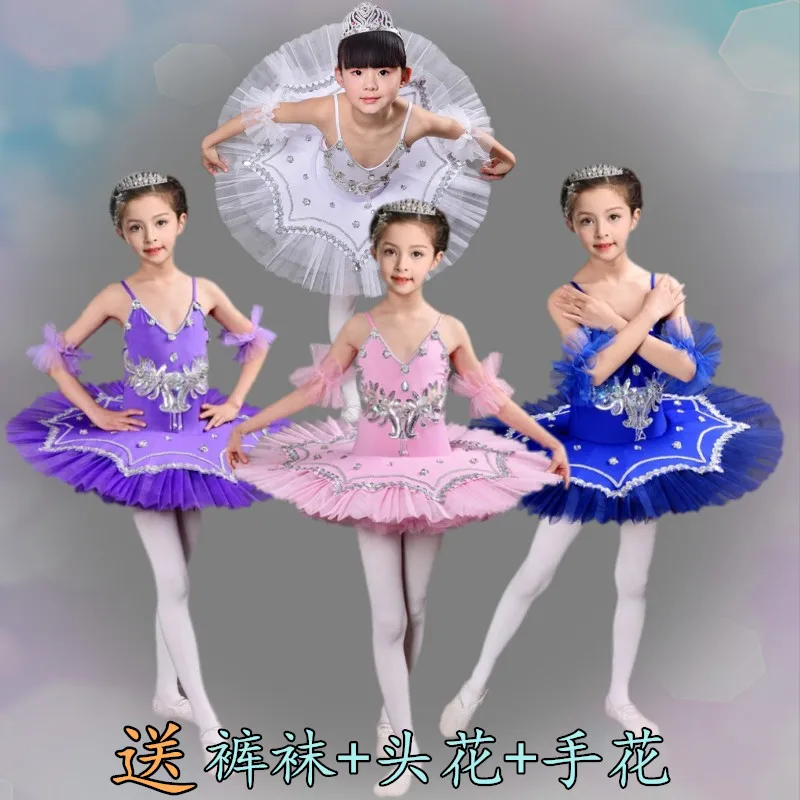 Children's Ballet Skirt Little Swan Dance Skirt Skirt Tutu Girls Costumes Stage Performance Clothes Exercise Clothes
Children's Ballet Skirt Little Swan Dance Skirt Skirt Tutu Girls Costumes Stage Performance Clothes Exercise Clothes
