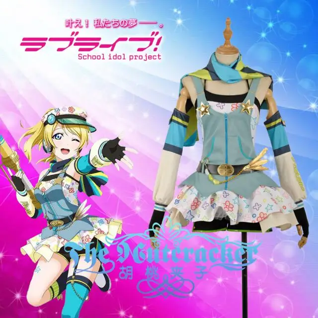 Anime!Lovelive Crayon/Painter Awakening Ayase Eli Dress Cosplay Costume Custom-made For Women Free Shipping
Anime!Lovelive Crayon/Painter Awakening Ayase Eli Dress Cosplay Costume Custom-made For Women Free Shipping