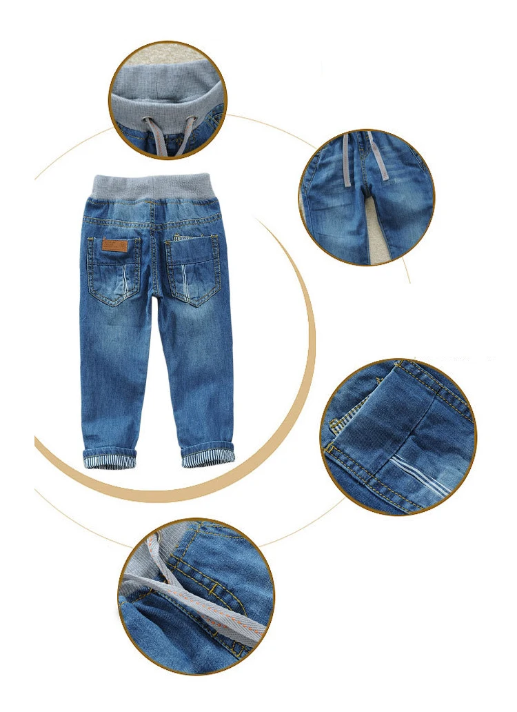 Мягкие детские брюки высокого качества на весну и осень джинсы для мальчиков