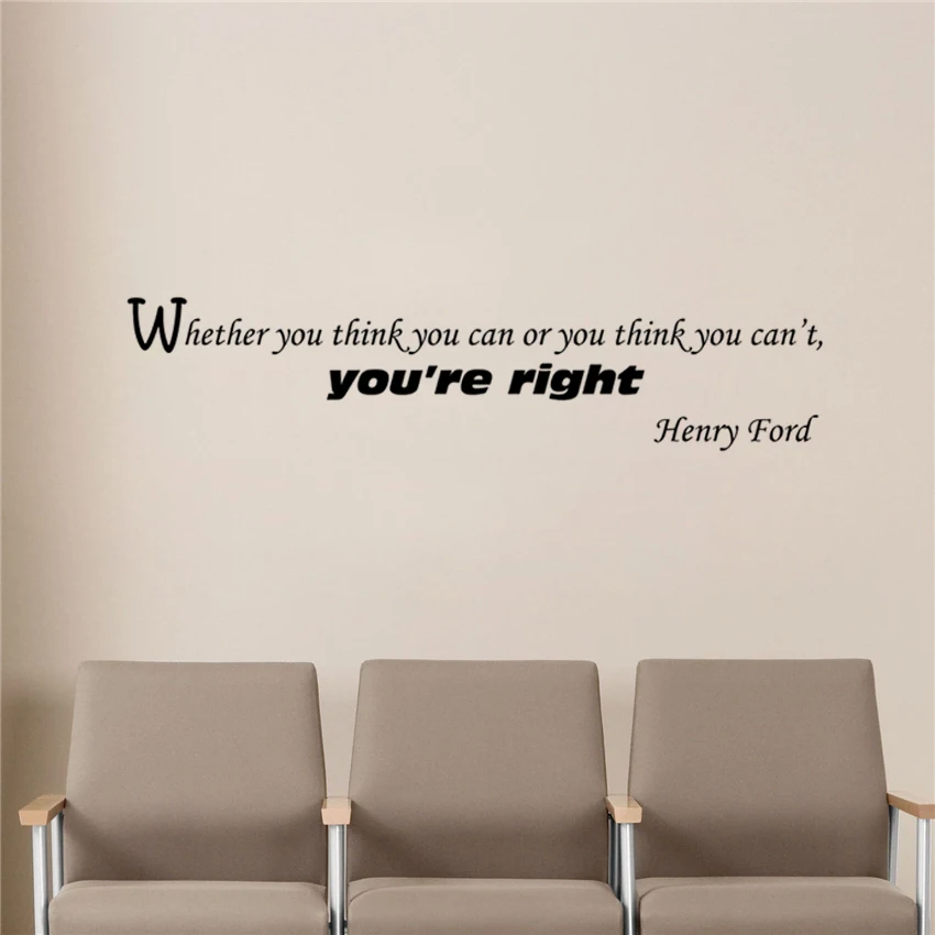 Vinyl Wall Decal Stickers Motivational Words Help of Succeed Office Sign Meeting room Motto Art Mural JG4015
Vinyl Wall Decal Stickers Motivational Words Help of Succeed Office Sign Meeting room Motto Art Mural JG4015