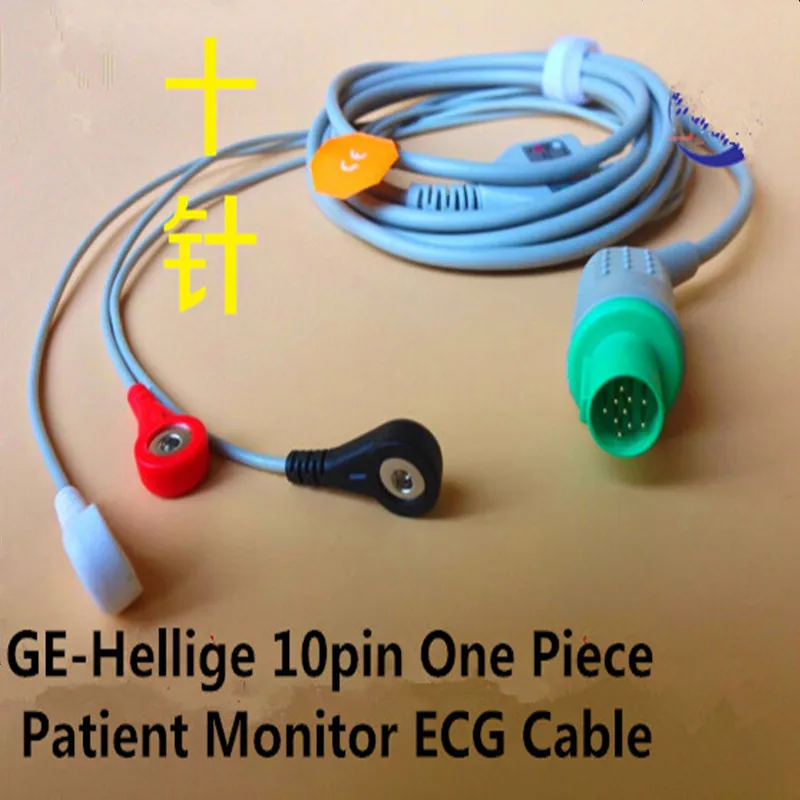 Бесплатная доставка совместимый с GE-Hellige цельный кабель для монитора пациента