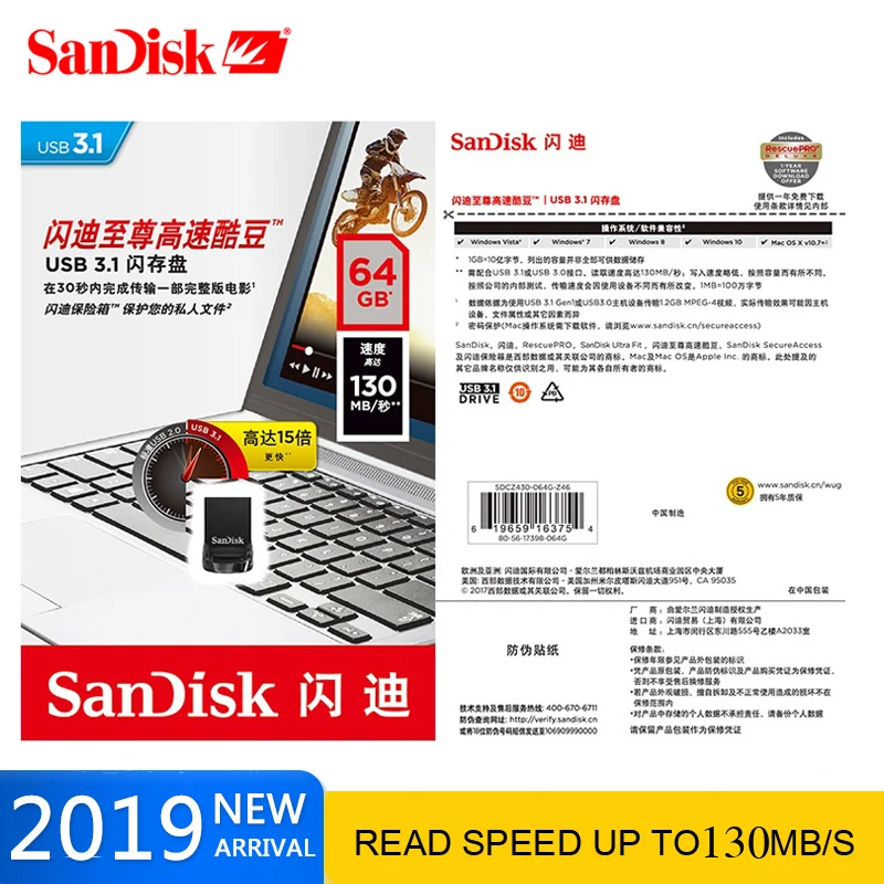 Original SanDisk Ultra Fit USB Flash Drive 32gb CZ430 16GB 128gb mini Pen 3.1 Up to 130MB/S pendrive 3.0 | Компьютеры и офис