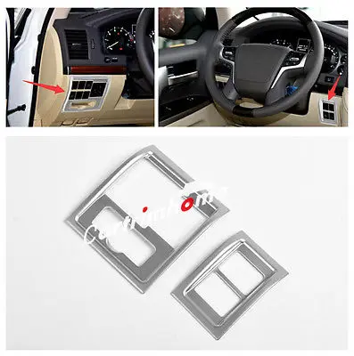2 * Внутренняя средняя консоль Кнопка Крышка Накладка для Toyota Land Cruiser LC200 2016
2 * Внутренняя средняя консоль Кнопка Крышка Накладка для Toyota Land Cruiser LC200 2016
