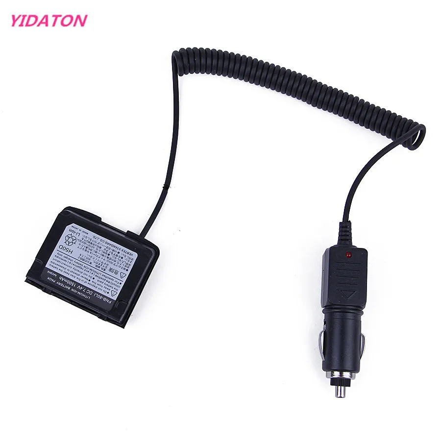 YIDATON 12V автомобильное зарядное устройство для аккумулятора адаптер для YAESU, рация стандартная с водонепроницаемым кольцевым аккумулятором
YIDATON 12V автомобильное зарядное устройство для аккумулятора адаптер для YAESU, рация стандартная с водонепроницаемым кольцевым аккумулятором