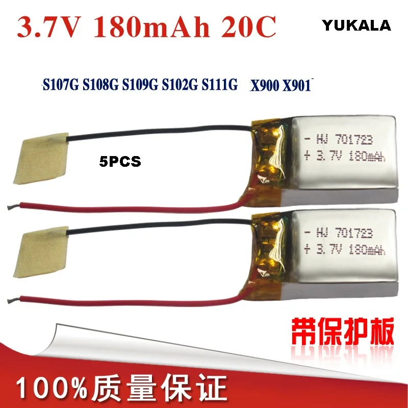 3.7V 180mAH Battery For S109G S111G X900 X901 Remote Control Helicopter 3.7 V 180 mAH 651730 5pcs
3.7V 180mAH Battery For S109G S111G X900 X901 Remote Control Helicopter 3.7 V 180 mAH 651730 5pcs