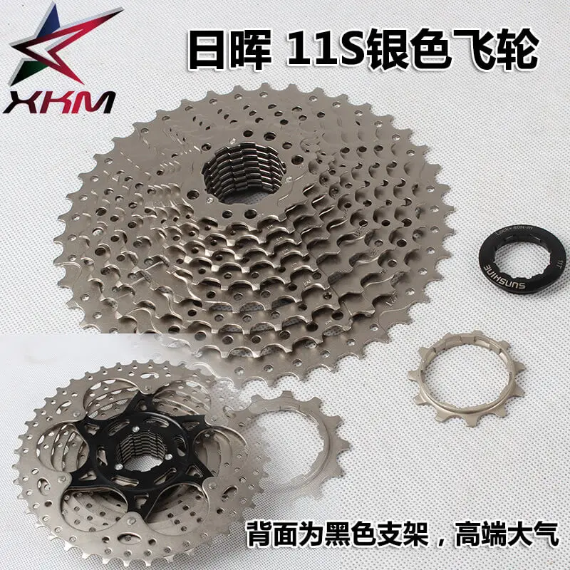 SUNSHINE Bike Casette Freewheel MTB Mountain Road Bike Freewheel 11 Speed 11-42T Bike Flywheel Silver Racing Uphill Flywheel
SUNSHINE Bike Casette Freewheel MTB Mountain Road Bike Freewheel 11 Speed 11-42T Bike Flywheel Silver Racing Uphill Flywheel