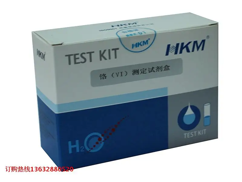 Chromium Determination Kit Wastewater Six price chromium content rapid Test package chromate Test box chrome colorimetric box
Chromium Determination Kit Wastewater Six price chromium content rapid Test package chromate Test box chrome colorimetric box