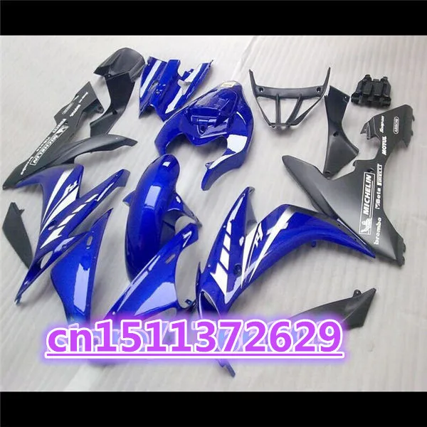 Injection mold Fairing kit for YZF R1 04 05 06 YZF-R1 04-06 YZF1000 blue white black YZF R1 2004 2005 2006 fairing parts-D D
Injection mold Fairing kit for YZF R1 04 05 06 YZF-R1 04-06 YZF1000 blue white black YZF R1 2004 2005 2006 fairing parts-D D
