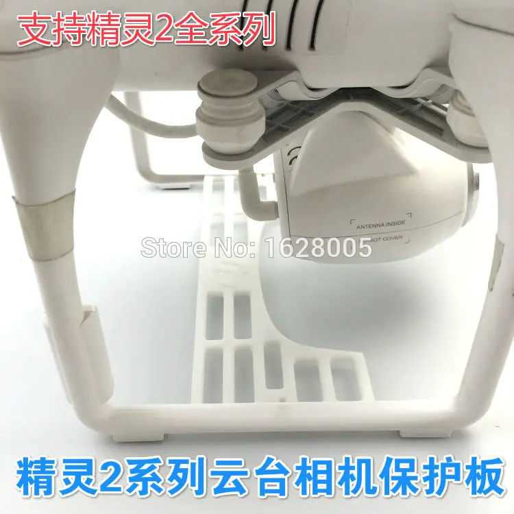 Бесплатная доставка DJI Phantom 2/DJI Phantom 2 vision + платформа для камеры защитная рамка
Бесплатная доставка DJI Phantom 2/DJI Phantom 2 vision + платформа для камеры защитная рамка