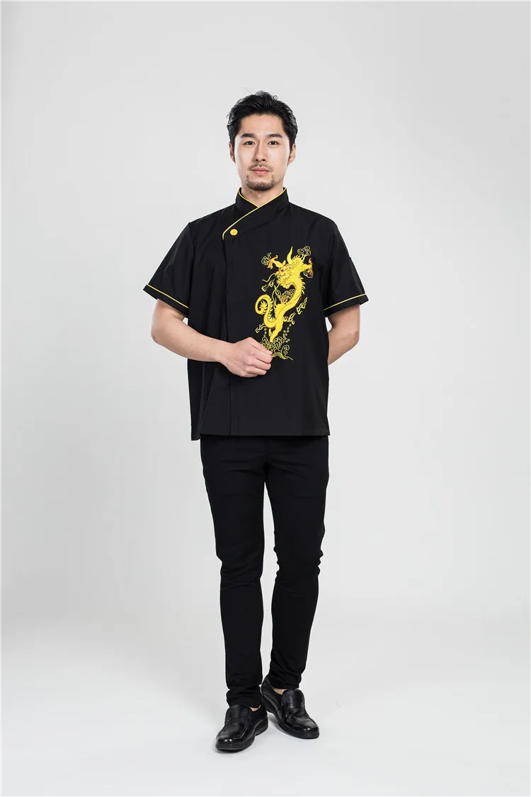 new Food Service chef jacket chinese style dragon chef clothing new hotel kitchen chef uniform cook clothing (only jacket )
new Food Service chef jacket chinese style dragon chef clothing new hotel kitchen chef uniform cook clothing (only jacket )