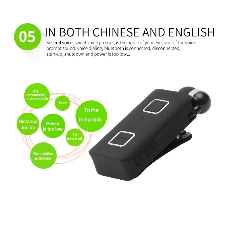 Call Vibration Sport Stereo Mini Clip on Bluetooth Headset Wireless bluetooth handsfree clip Earphone Headphone Clamp Collar
Call Vibration Sport Stereo Mini Clip on Bluetooth Headset Wireless bluetooth handsfree clip Earphone Headphone Clamp Collar