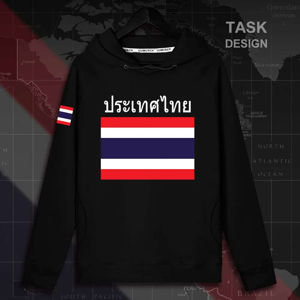 Толстовка THA Thai THA для мужчин, пуловер, Толстовка для мужчин, тонкая уличная одежда, спортивный костюм в стиле хип-хоп с национальным флагом
Толстовка THA Thai THA для мужчин, пуловер, Толстовка для мужчин, тонкая уличная одежда, спортивный костюм в стиле хип-хоп с национальным флагом