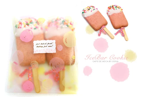 200 Bubble Cookie Bag,12x20cm Plastic Bakery Gift Package Bag