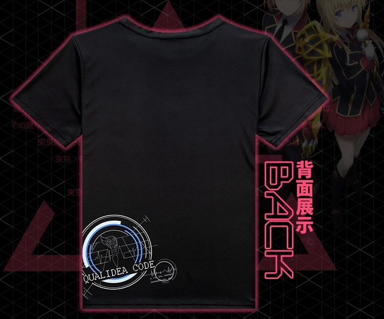 Top Anime Qualidea Code Cosplay short-sleeved round neck men and women summer T-shirt Full-color printing T-shirt
Top Anime Qualidea Code Cosplay short-sleeved round neck men and women summer T-shirt Full-color printing T-shirt