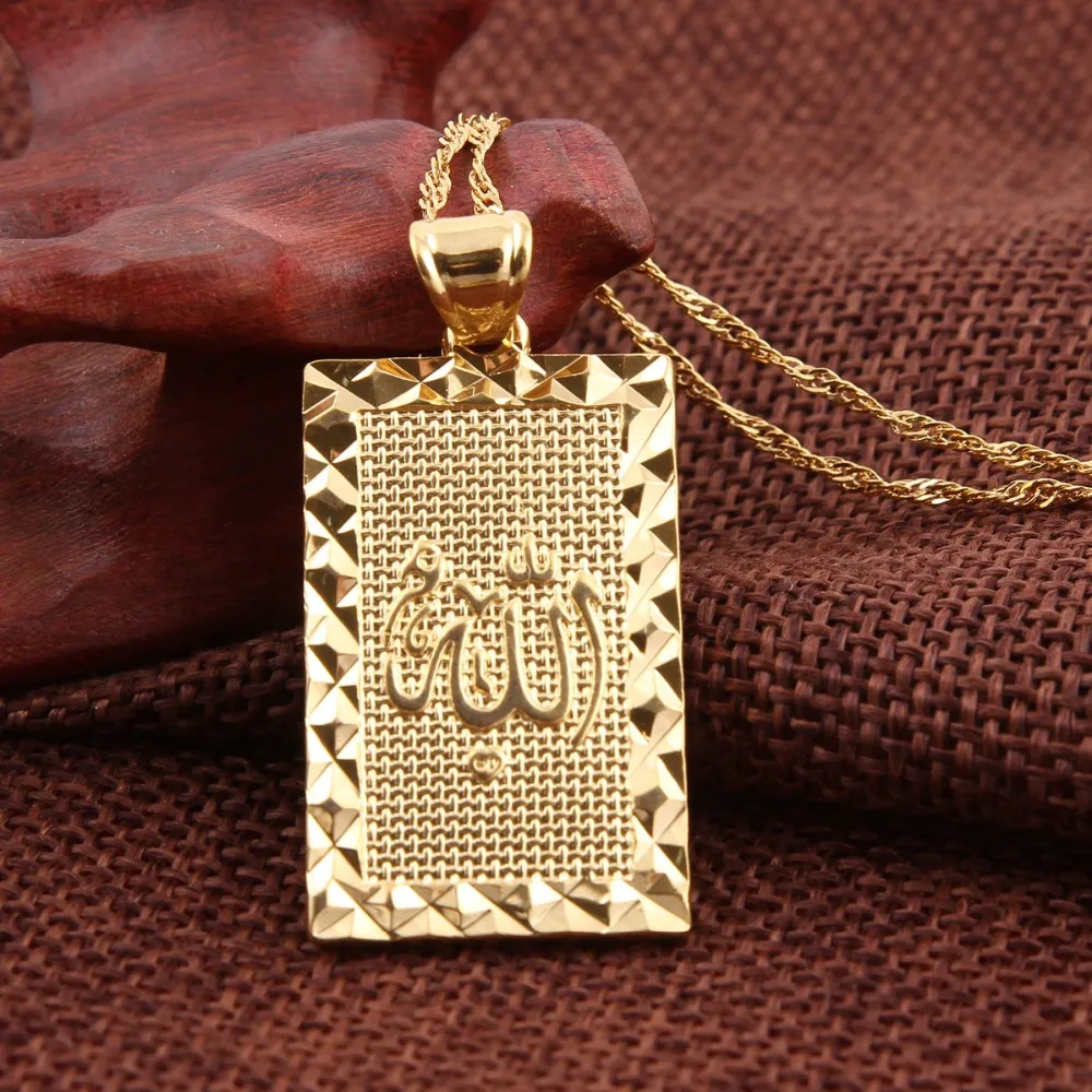 Sky talent bao Classic Allah Pendant Necklace Wholesale Yellow Gold GF Arabic Jewelry Muslim New Epacket free fast shipping
Sky talent bao Classic Allah Pendant Necklace Wholesale Yellow Gold GF Arabic Jewelry Muslim New Epacket free fast shipping
