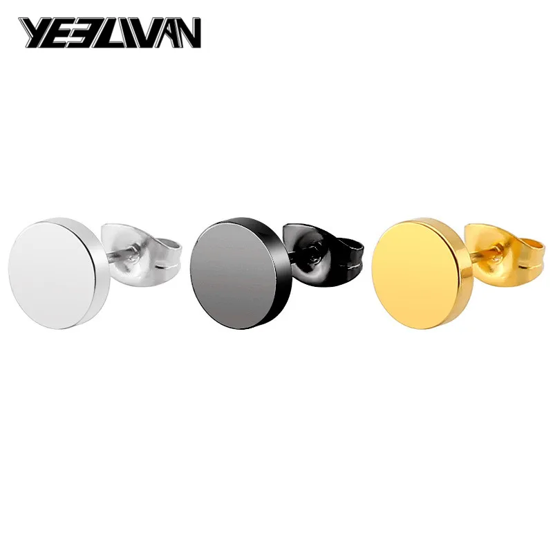 10pcs/Lot Fashion Punk Earrings Round Bolt Stud Earrings Male Gothic Barbell Rose Gold Black Earrings Men Women Jewelry Gifts
10pcs/Lot Fashion Punk Earrings Round Bolt Stud Earrings Male Gothic Barbell Rose Gold Black Earrings Men Women Jewelry Gifts