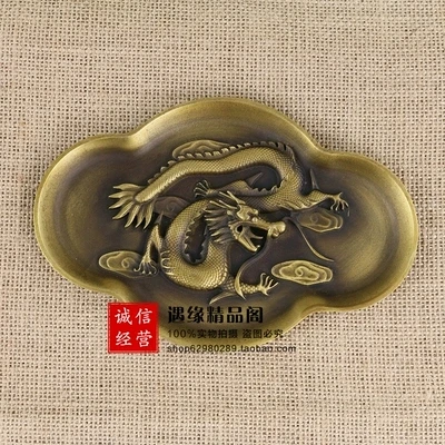 Make old brass dragon dishes, pen wash (relief. dragon) bronze wares in imitation of antiquity 
Make old brass dragon dishes, pen wash (relief. dragon) bronze wares in imitation of antiquity