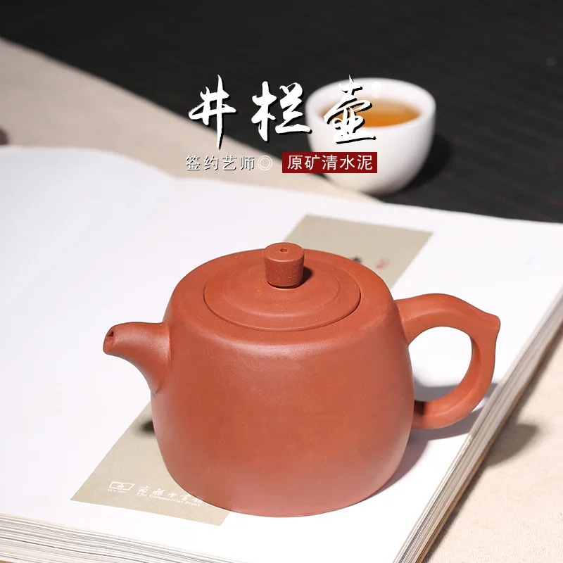 tea set undressed ore qing cement well all hand purple sand teapot tea set a bar pot undertakes the rain medium sand
tea set undressed ore qing cement well all hand purple sand teapot tea set a bar pot undertakes the rain medium sand
