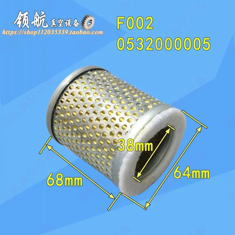 Vacuum pump dust filter 0532000005 0532000004 0532000003 0532000002 air compressor blower fan air filter
Vacuum pump dust filter 0532000005 0532000004 0532000003 0532000002 air compressor blower fan air filter
