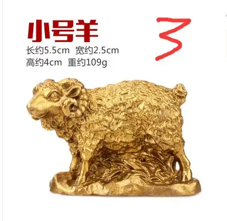 SHUN Специальный стиль латунь медь Китайские знаки зодиака часть фазы домашнее