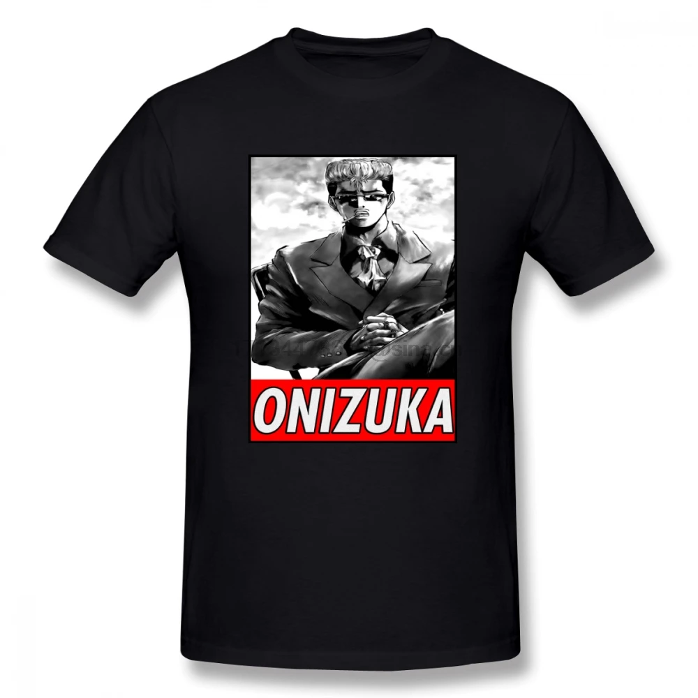 Футболка Great Teacher Onizuka с коротким рукавом индивидуальная одежда для мужчин
