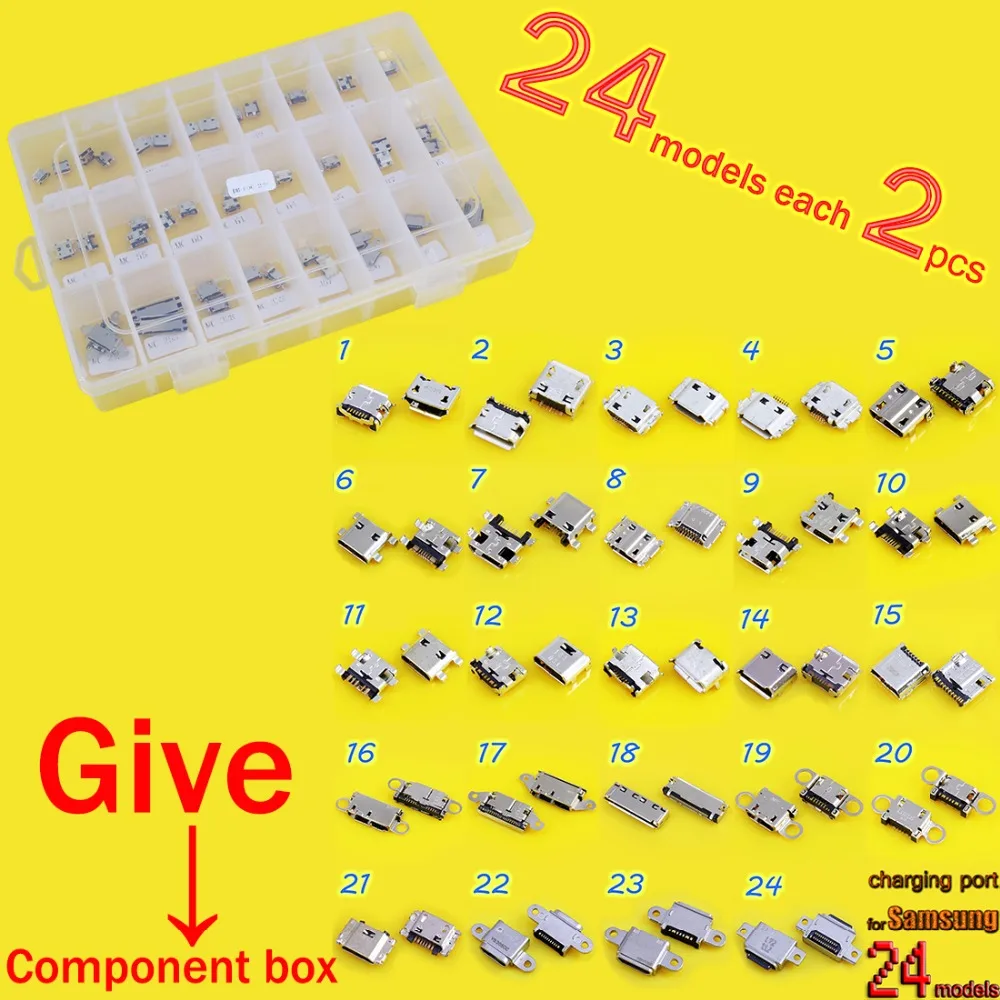 24model USB Connector Socket Flex Dock Connector Charger Charging Port for Samsung Galaxy S3 I9300 I9308 I939 I535 I747 L710 S5
24model USB Connector Socket Flex Dock Connector Charger Charging Port for Samsung Galaxy S3 I9300 I9308 I939 I535 I747 L710 S5