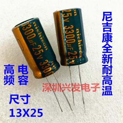 Оригинал 10 шт./лот 25v 3300 мкФ 13*25 мм 3300 мкФ 25v электролитический kapasitor baru ic...
Оригинал 10 шт./лот 25v 3300 мкФ 13*25 мм 3300 мкФ 25v электролитический kapasitor baru ic...