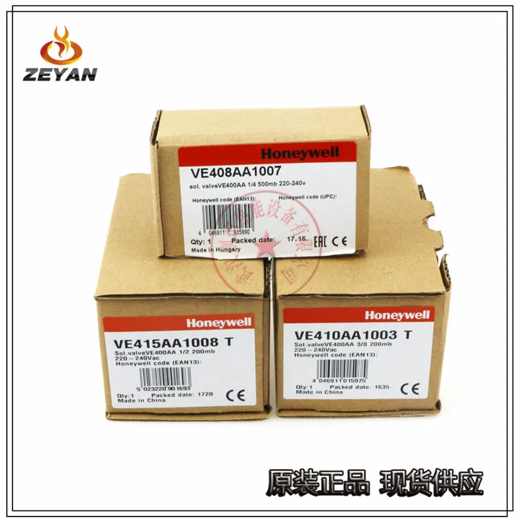 VE408AA1007 ignition solenoid valve genuine authentic small fire solenoid valve
VE408AA1007 ignition solenoid valve genuine authentic small fire solenoid valve