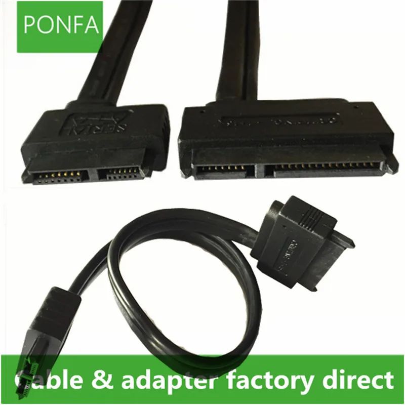 SATA22P Женская пара SATA13P Женский Кабель адаптер 0 3 м 6 Гбит/с выделенный