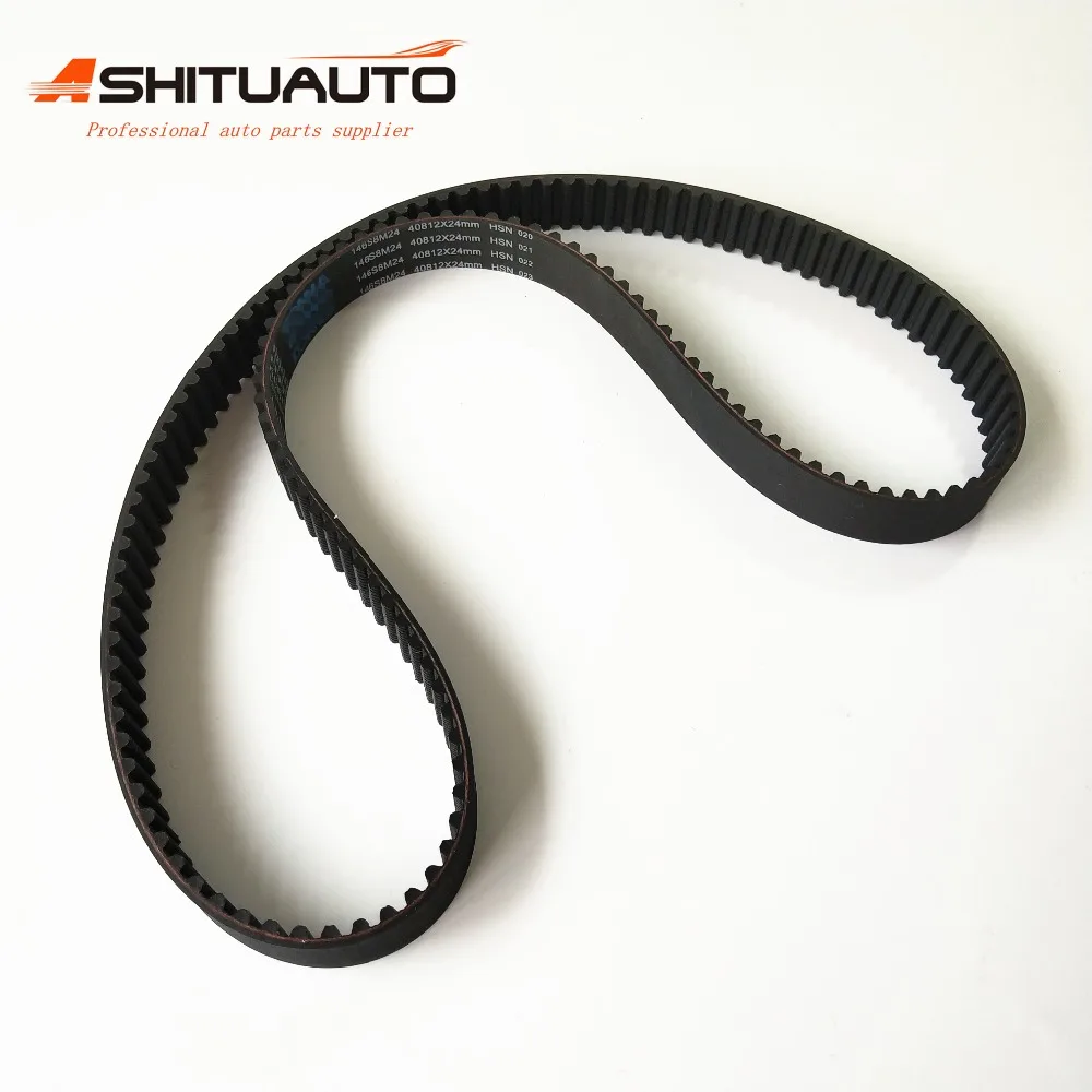 AshituAuto High quality Genuine Engine Timing Belt For Chevrolet Cruze Sonic Epica Buick Regal OEM#24422964
AshituAuto High quality Genuine Engine Timing Belt For Chevrolet Cruze Sonic Epica Buick Regal OEM#24422964