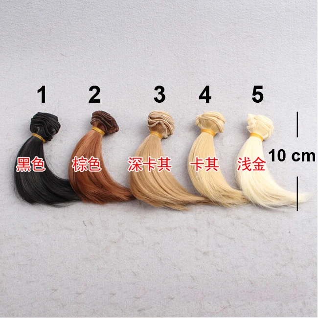 1 шт., 10 см * 100 см, коричневый flaxen Coffee, черный цвет, волосы welf, fringe, волосы для кукол 1/3, 1/4, 1/6, BJD, сделай сам
1 шт., 10 см * 100 см, коричневый flaxen Coffee, черный цвет, волосы welf, fringe, волосы для кукол 1/3, 1/4, 1/6, BJD, сделай сам