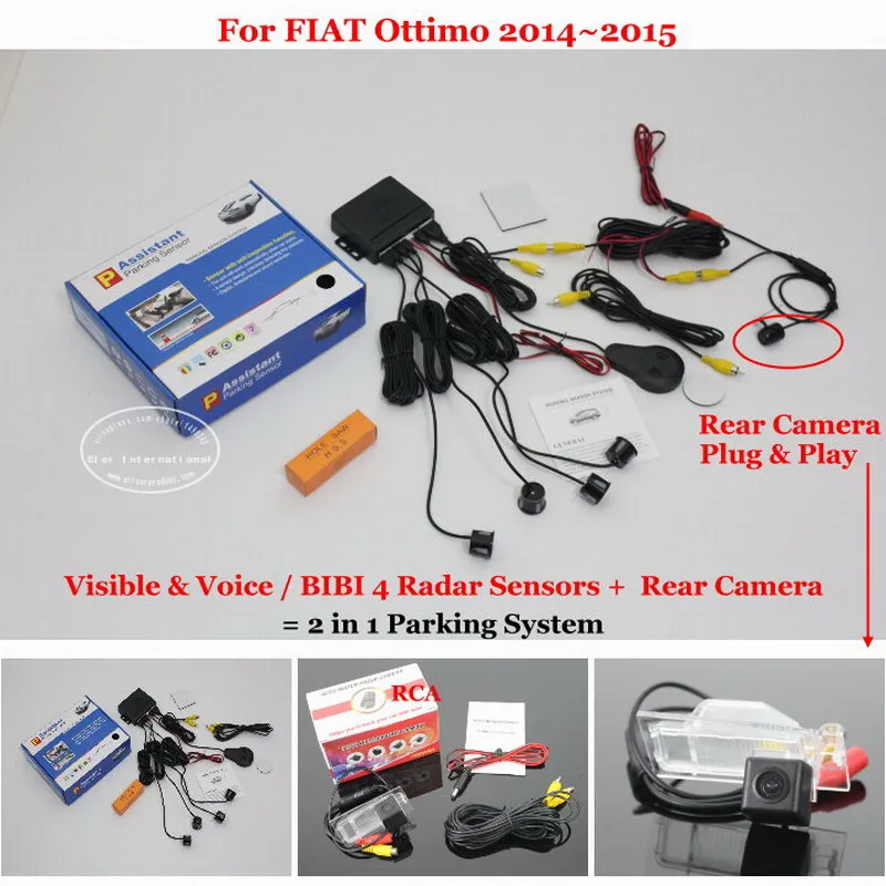 Для FIAT Ottimo 2014 ~ 2015, датчик парковки автомобиля s, камера заднего вида, датчик заднего вида, автомобильная система сигнализации
Для FIAT Ottimo 2014 ~ 2015, датчик парковки автомобиля s, камера заднего вида, датчик заднего вида, автомобильная система сигнализации