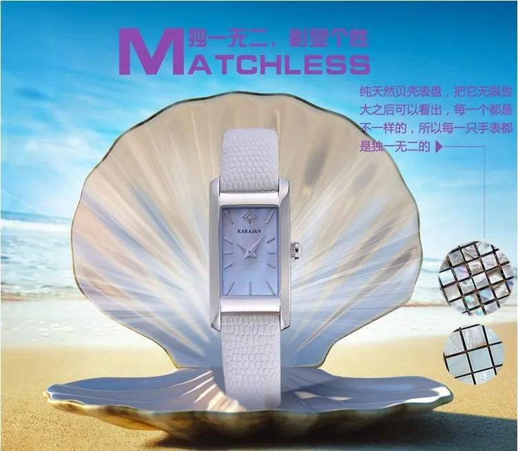 Elegant Lady Korean Style Dress Watches Business Style Natural Shell Wristwatch Real Leather Sapphire Crystal Clock 3ATM NW1461
Elegant Lady Korean Style Dress Watches Business Style Natural Shell Wristwatch Real Leather Sapphire Crystal Clock 3ATM NW1461