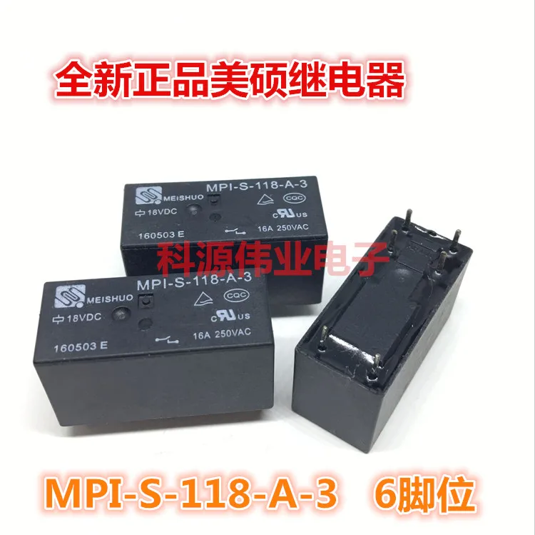 MPI-S-118-A-3 18VDC 6PIN реле